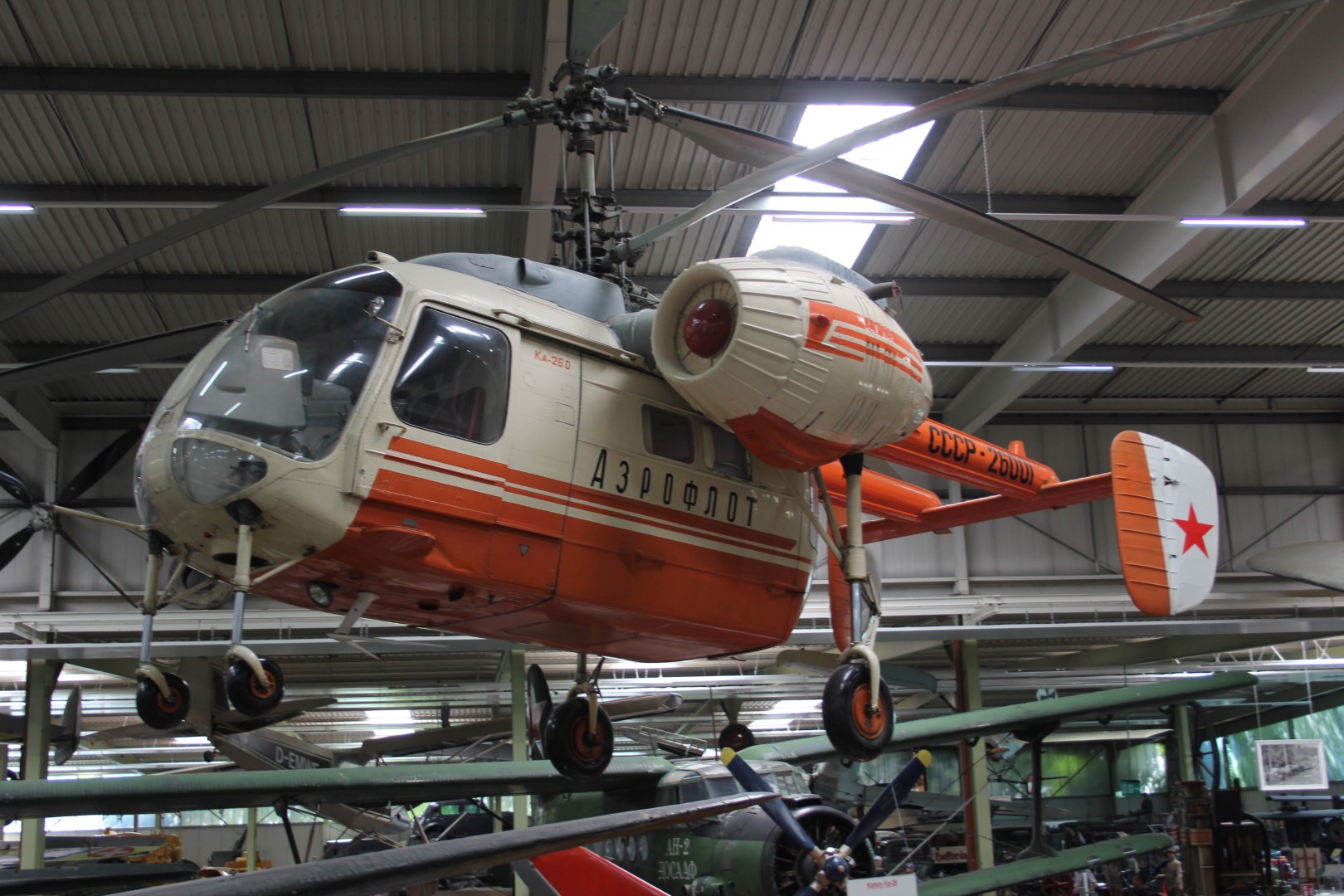 2018-08-17 Besuch Technikmuseum Sinsheim